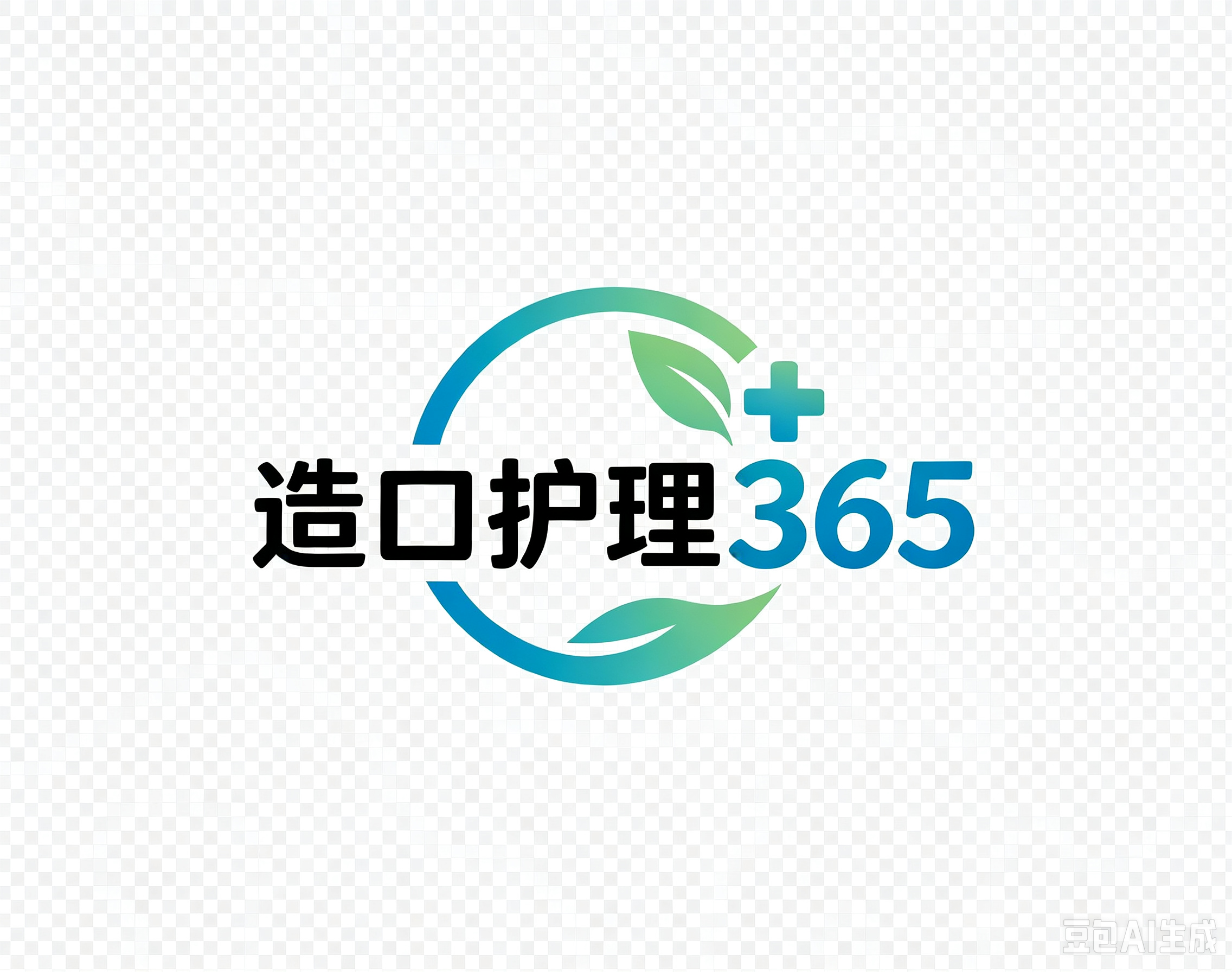 盘点主流造口护理品牌：从康维德到康乐保