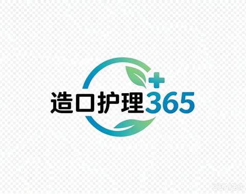 盘点主流造口护理品牌：从康维德到康乐保